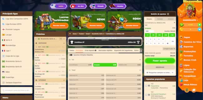 claze77 login